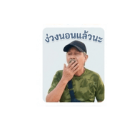 855897745