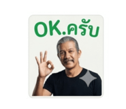 855897753
