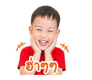 855897863