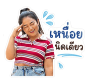 855897909