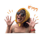 855898208