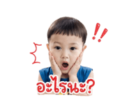 855898634