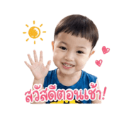 855898635