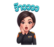 855899049