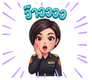 855899066