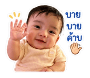 855899110