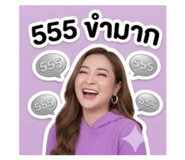 855900397