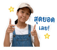 855900621