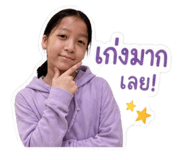 855900624