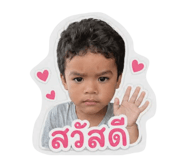 855901081
