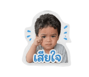 855901083
