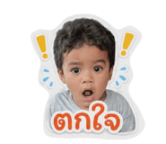 855901084