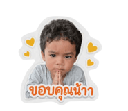855901085