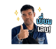 855901393