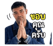 855901394