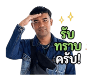 855901405