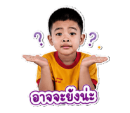 855902441