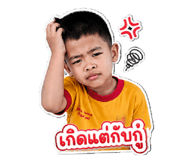 855902444