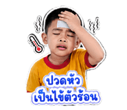 855902445