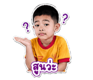 855902447