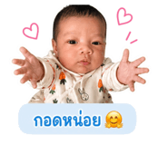 855902627