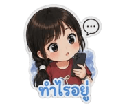 855902860