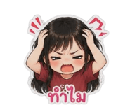 855902871