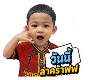 855902875