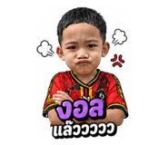855902888