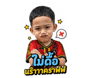 855902889