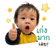 855903179