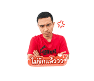 855903812
