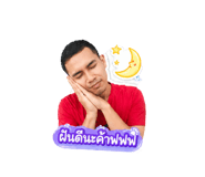 855903819