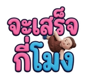 855903849