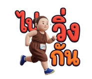 855903852