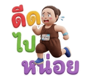 855903865