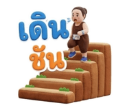 855903867