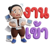 855903872