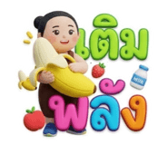 855903886