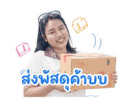 855903889