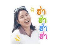 855903917