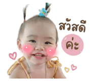 855904049