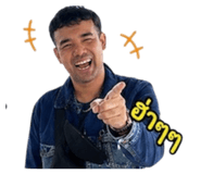 855904083