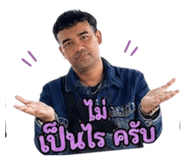 855904085