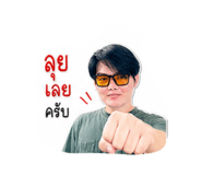 855904143