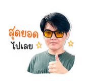 855904144