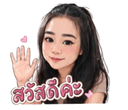 855904185