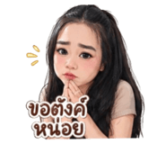 855904197