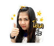855904521