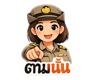 855904679